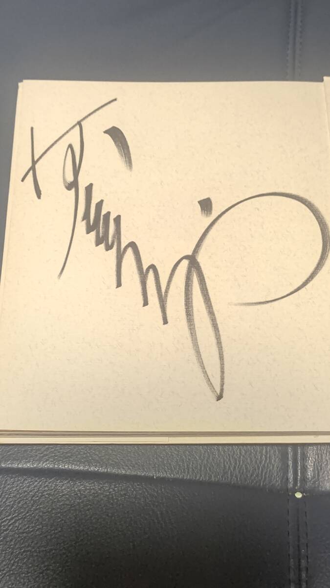 河合 奈保子 直筆サイン入り 写真集 「素敵な時間」送料無料 河合 奈保子 直筆サイン入り 写真集 「素敵な時間」送料無料