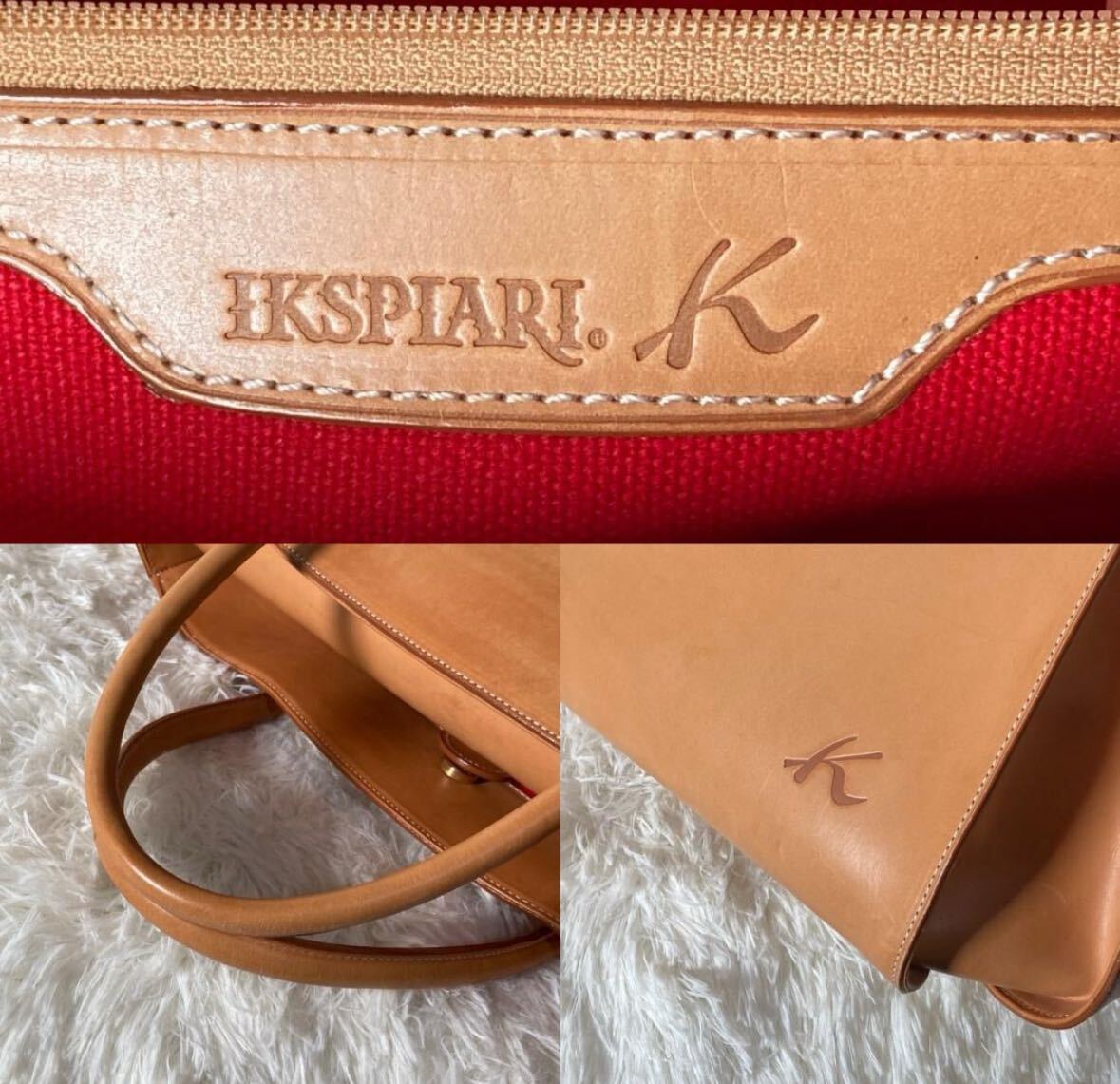 アパレル】 美品 キタムラ KITAMURA オールレザー ヌメ革