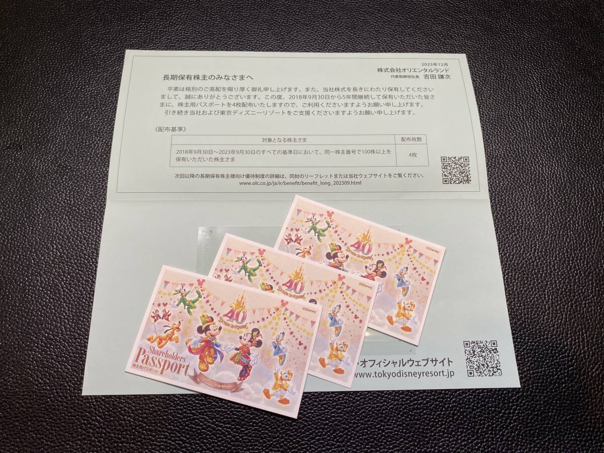 【人気ショップが最安値挑戦！】 ☆ultimedizione /ブローチ/エジプト調/ツタンカーメン風 その他