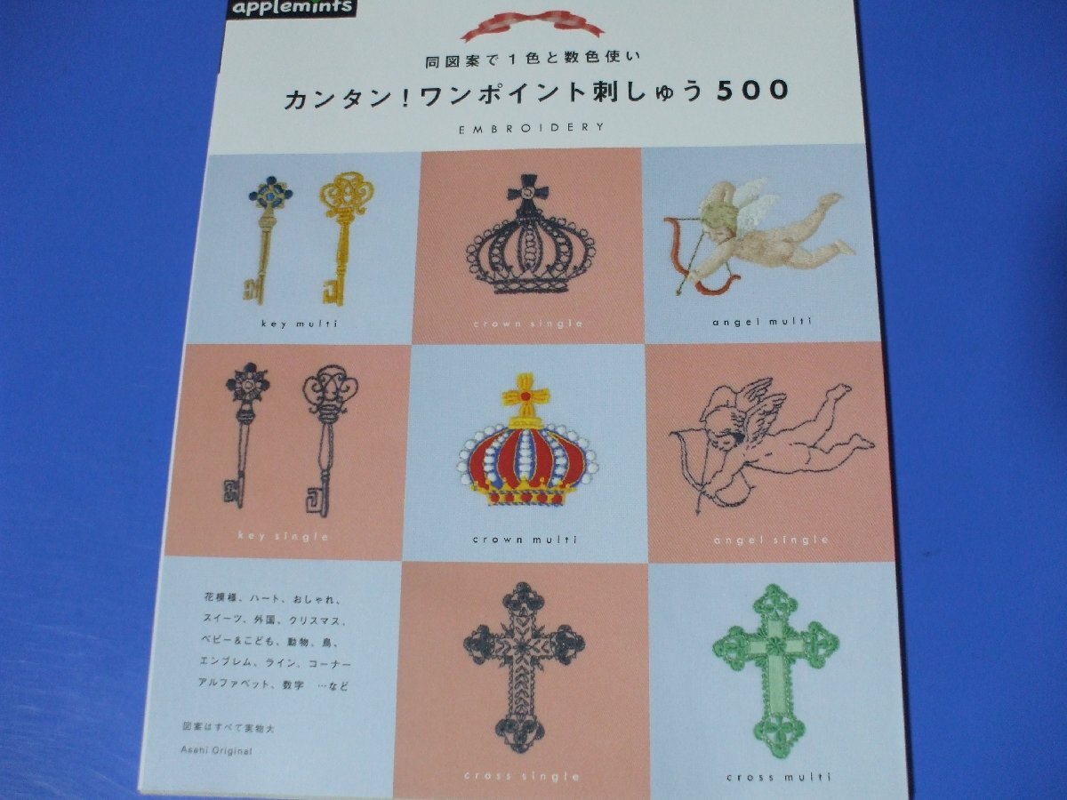 item_image_1