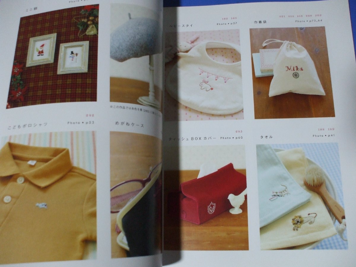 item_image_3
