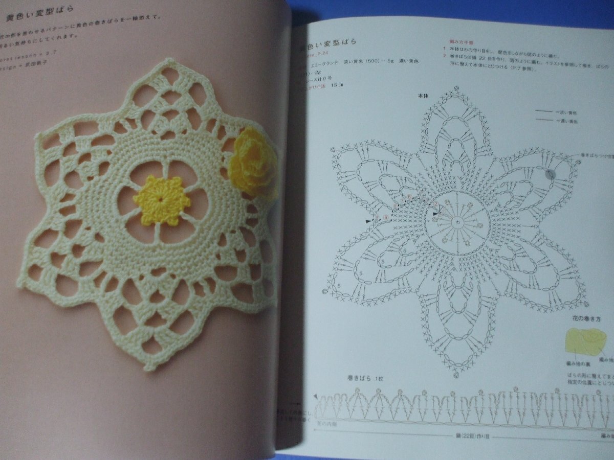 item_image_9