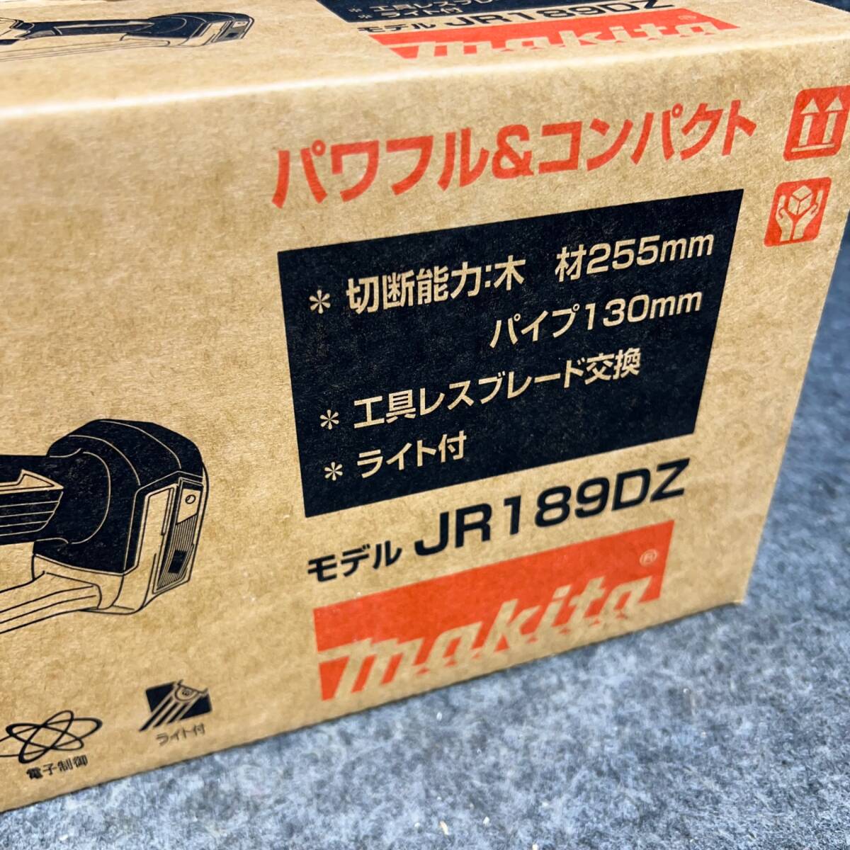 未使用品】☆マキタ(makita) コードレスレシプロソー JR189DZ 未使用品】☆マキタ(makita) コードレスレシプロソー JR189DZ