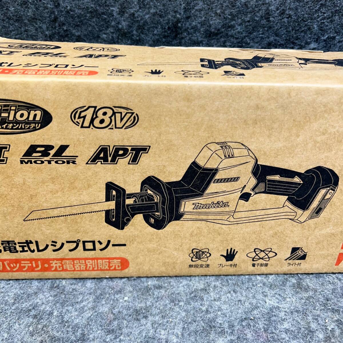 未使用品】☆マキタ(makita) コードレスレシプロソー JR189DZ 未使用品】☆マキタ(makita) コードレスレシプロソー JR189DZ