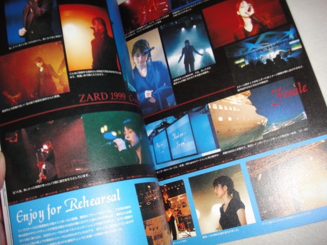 ZARD/20th ANNIVERSARY WEZARD Vol.01-Vol.50 Special Edition/ファンクラブ會(huì)報(bào) 総集本/坂井泉水/本/FC