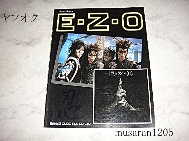 E.Z.O/スコア/EZO//FLATBACKER/exLOUDNESS/ジーンシモンズ E.Z.O/スコア/EZO//FLATBACKER/exLOUDNESS/ジーンシモンズ