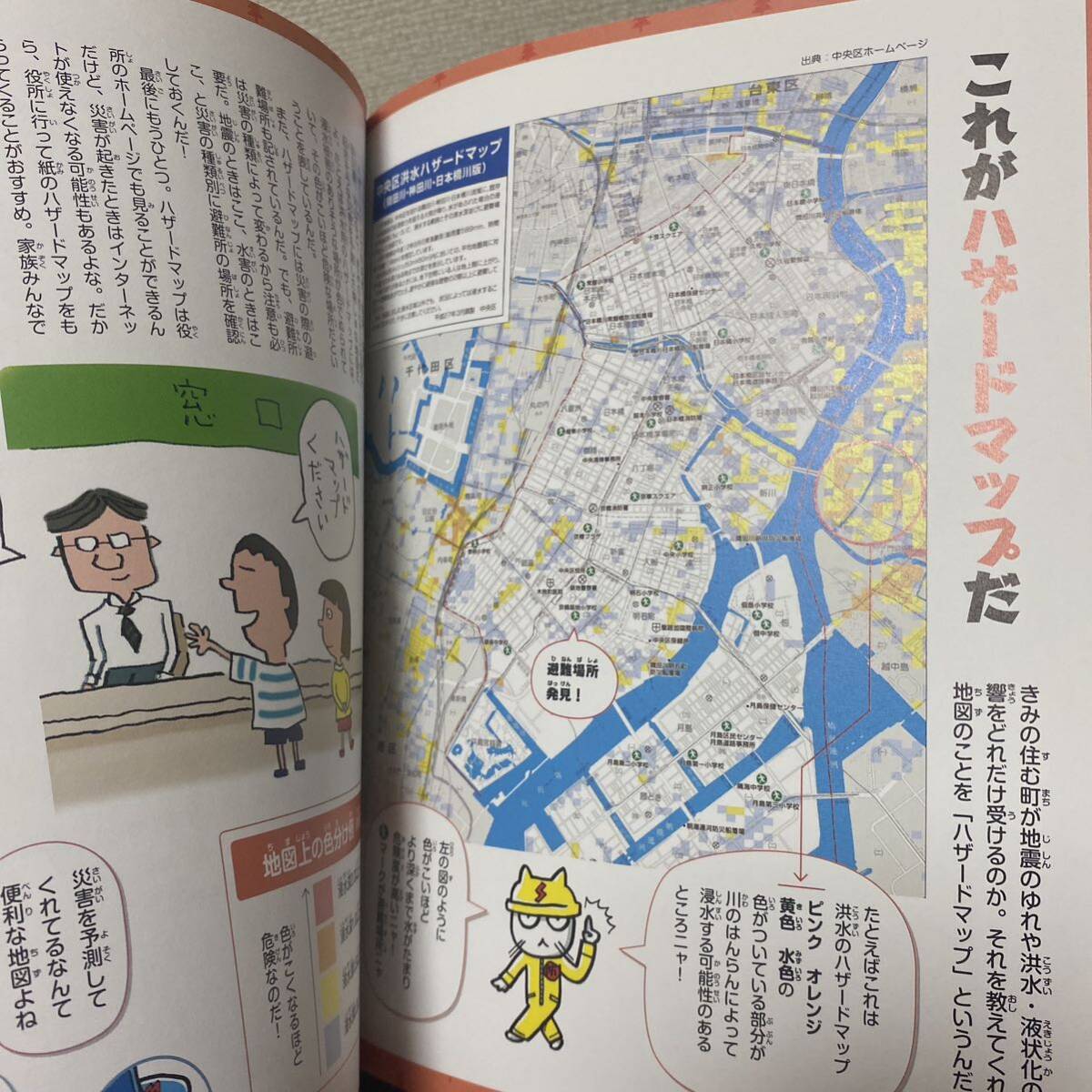 item_image_8