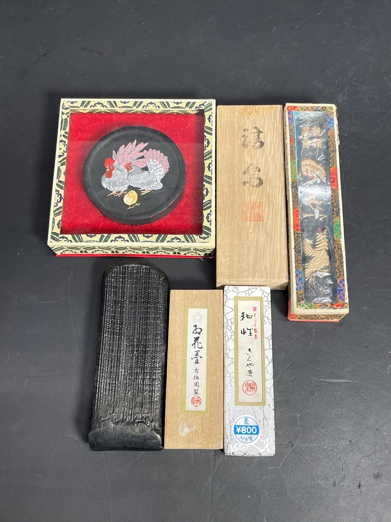 ○ コレクター必見 まとめ売り 墨 中国含む 書道具 墨道具 書