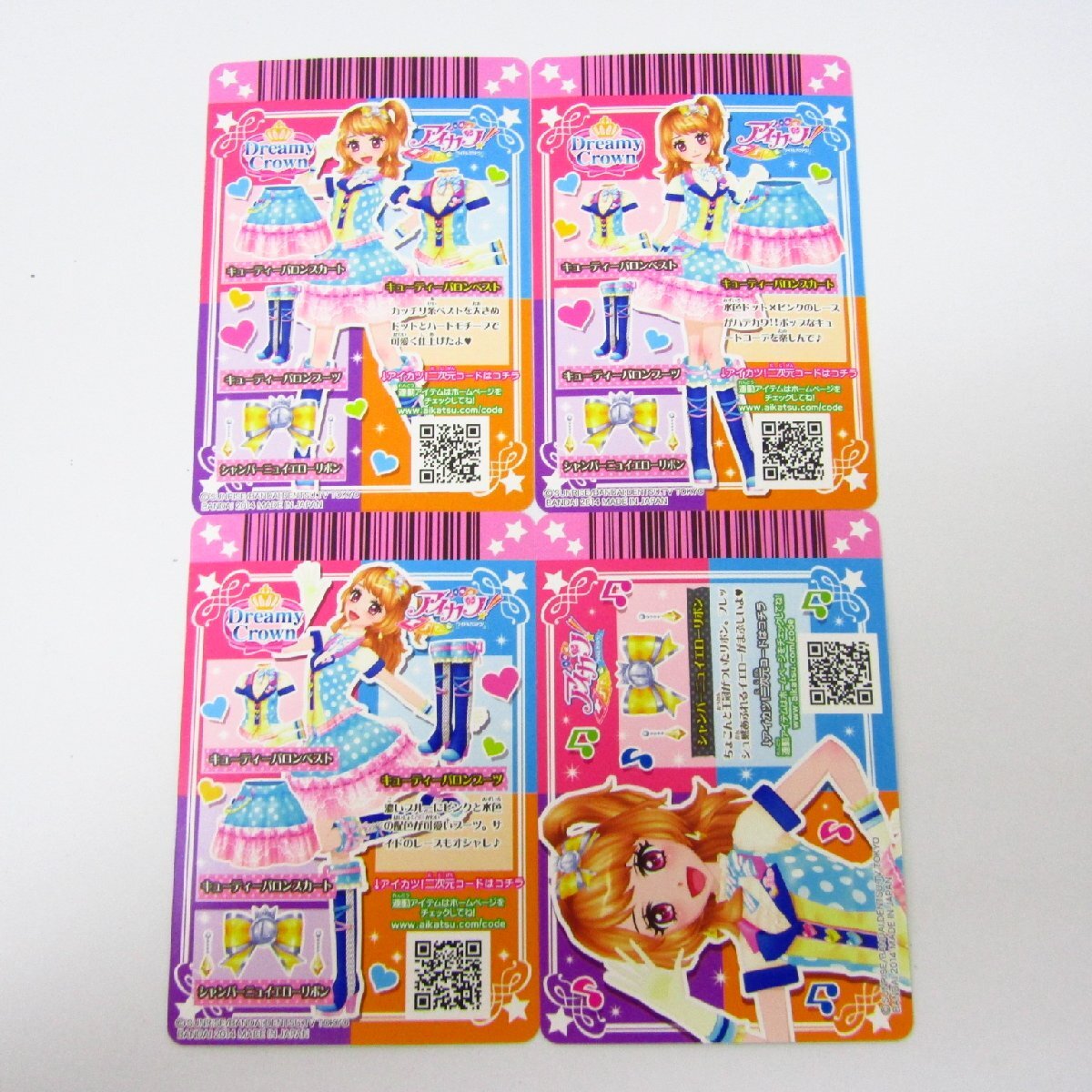 バンダイ アイカツ アイカツフォンルック 〓A2896(その他)|売買 バンダイ アイカツ アイカツフォンルック 〓A2896(その他)|売買