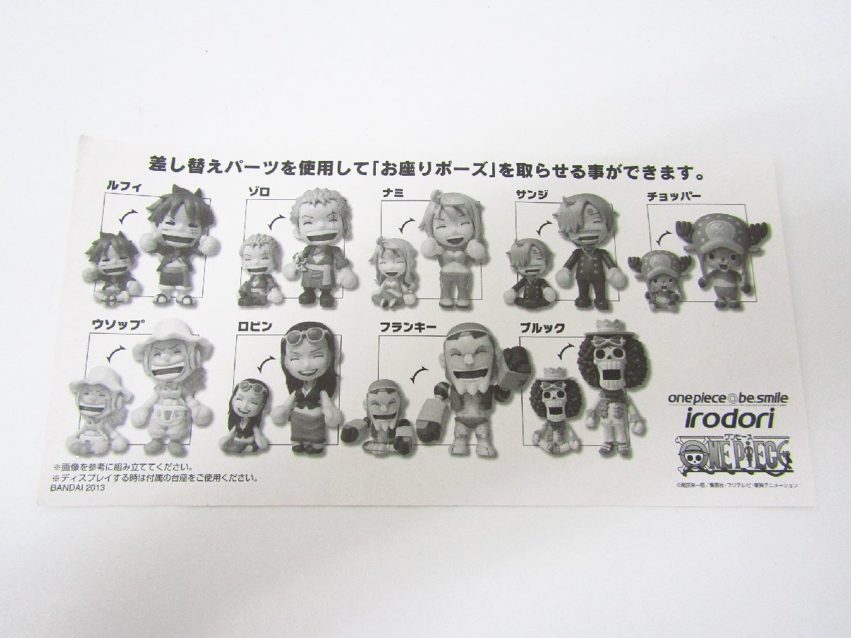 item_image_4