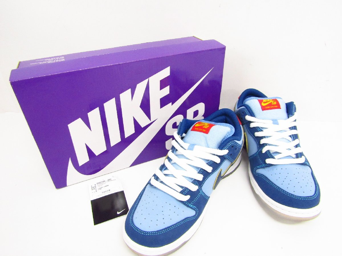 WHY SO SAD?×NIKE SB ナイキ DUNK LOW PRM WSS DX5549-400 ダンクロー スニーカー SIZE:27.0cm★SH7607