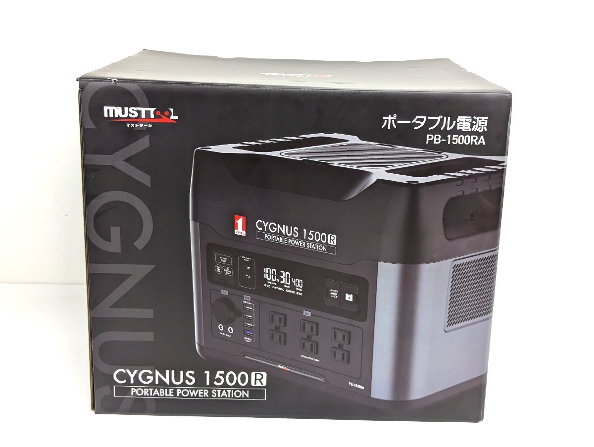 Yahoo!オークション - 未使用 イチネンアクセス MUSTTOOL Yahoo!オークション - 未使用 イチネンアクセス MUSTTOOL