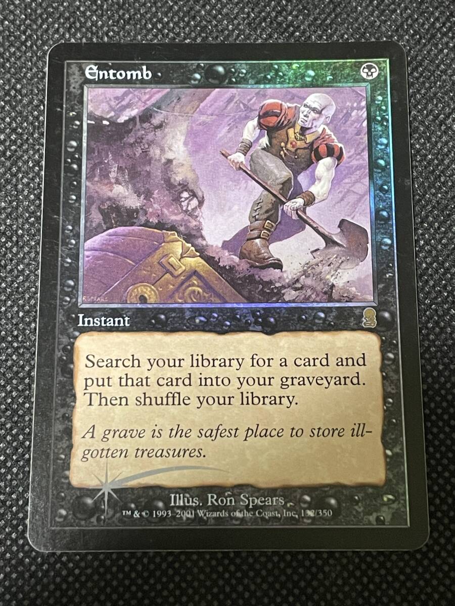 MTG MH3 ネザーゴイフ 日本語 四枚セット 拡張アート 即決 - 黒 MTG MH3 ネザーゴイフ 日本語 四枚セット 拡張アート 即決 - 黒