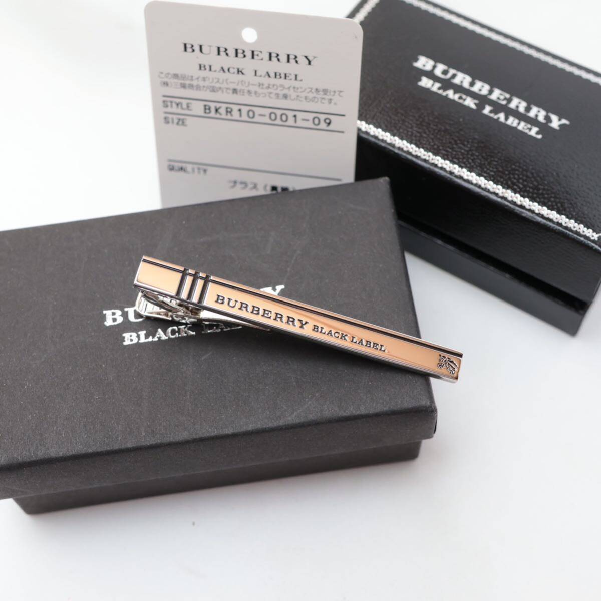 未使用 Berberry black Label バーバリー ブラックレーベル 未使用 Berberry black Label バーバリー ブラックレーベル