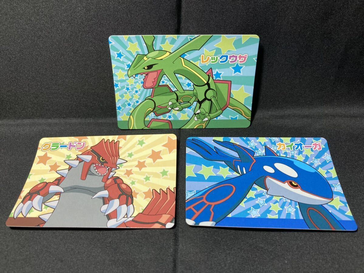 ゼニガメ P003 ナイス カード プラチナ POKEMON CHANNEL ゼニガメ P003 ナイス カード プラチナ POKEMON CHANNEL