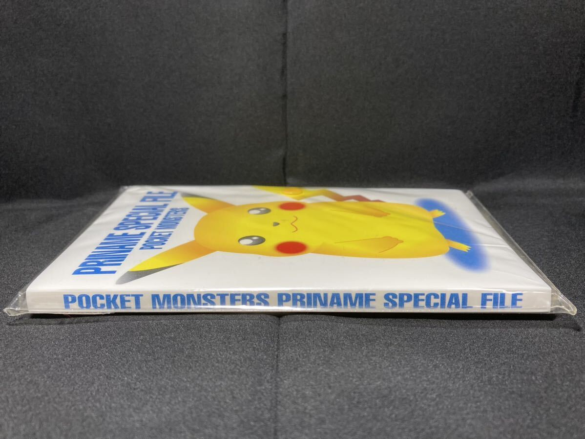 Yahoo!オークション - 【非売品】ポケモン プリネーム