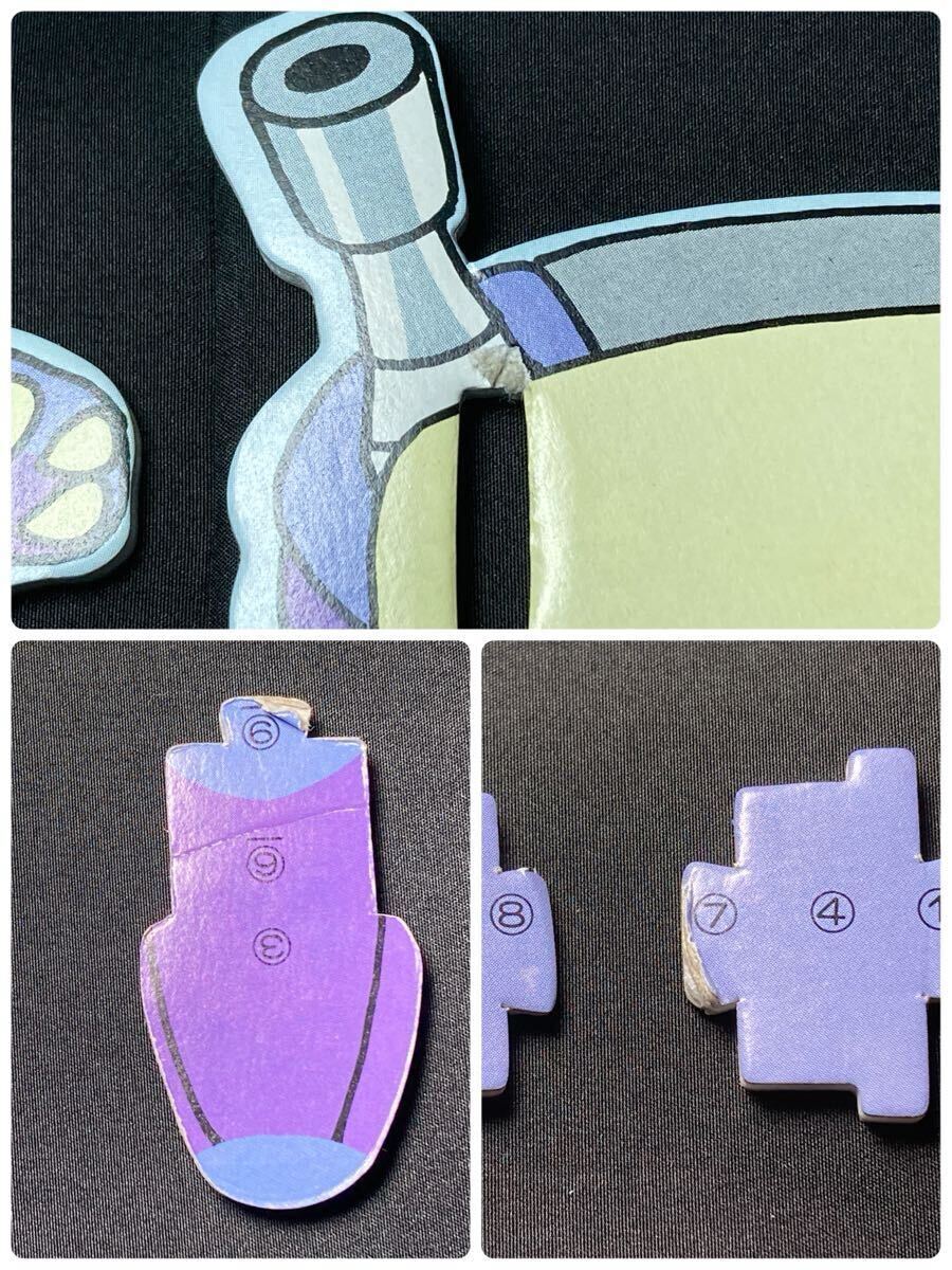 item_image_9