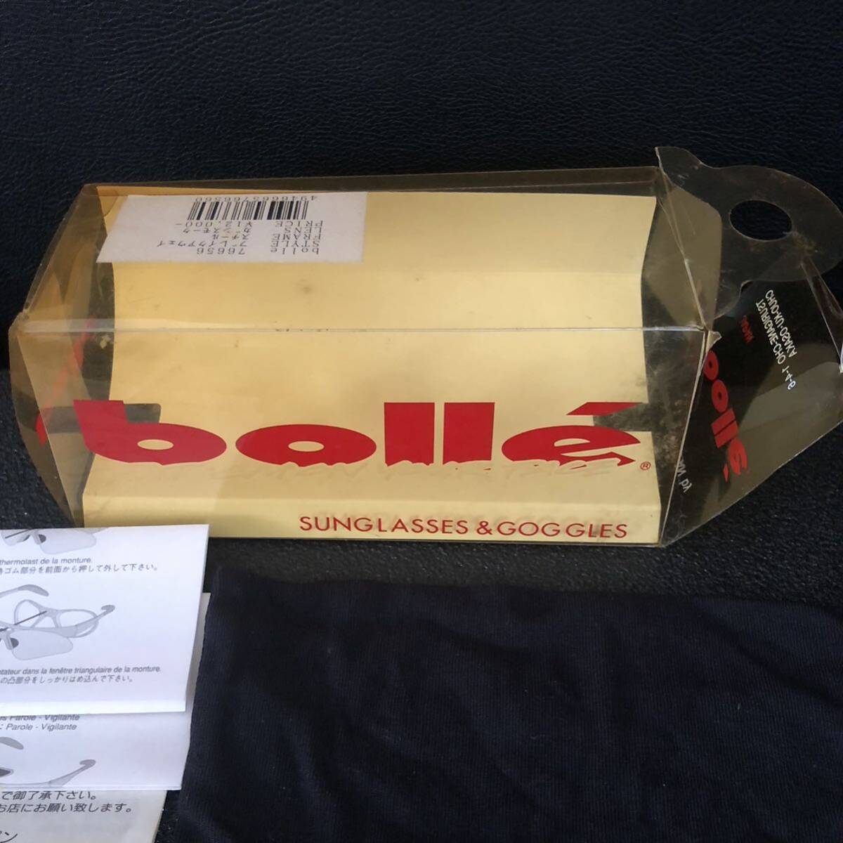 bolle サングラス ボレー boyken reggae レゲエ 90年代 90's hiphop ヒップホップ dance hall roots rock ブリコ briko zen ボーイケン_画像5