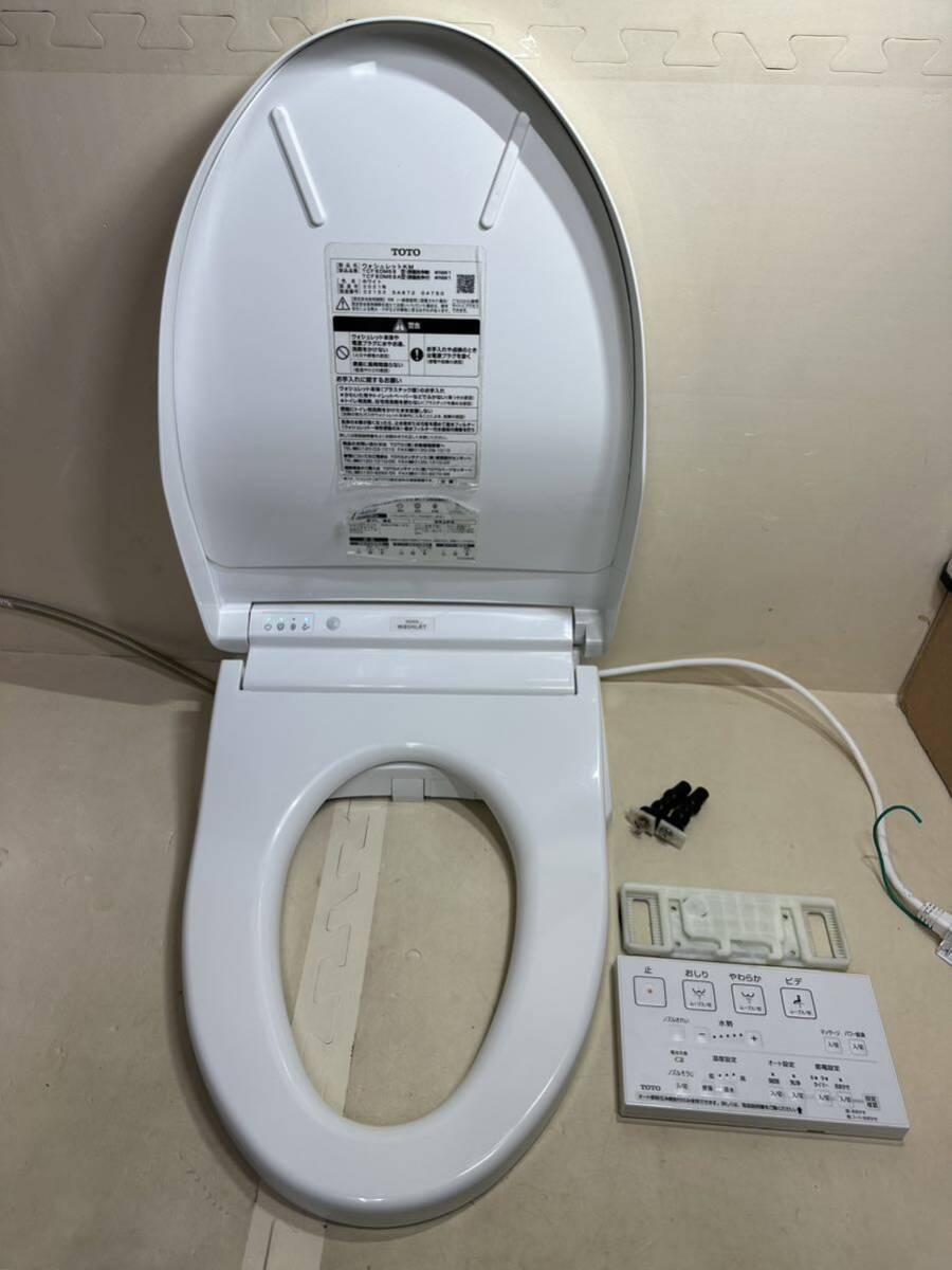 Yahoo!オークション - TOTO ウォシュレット TCF8DM68 2021年製 Yahoo!オークション - TOTO ウォシュレット TCF8DM68 2021年製