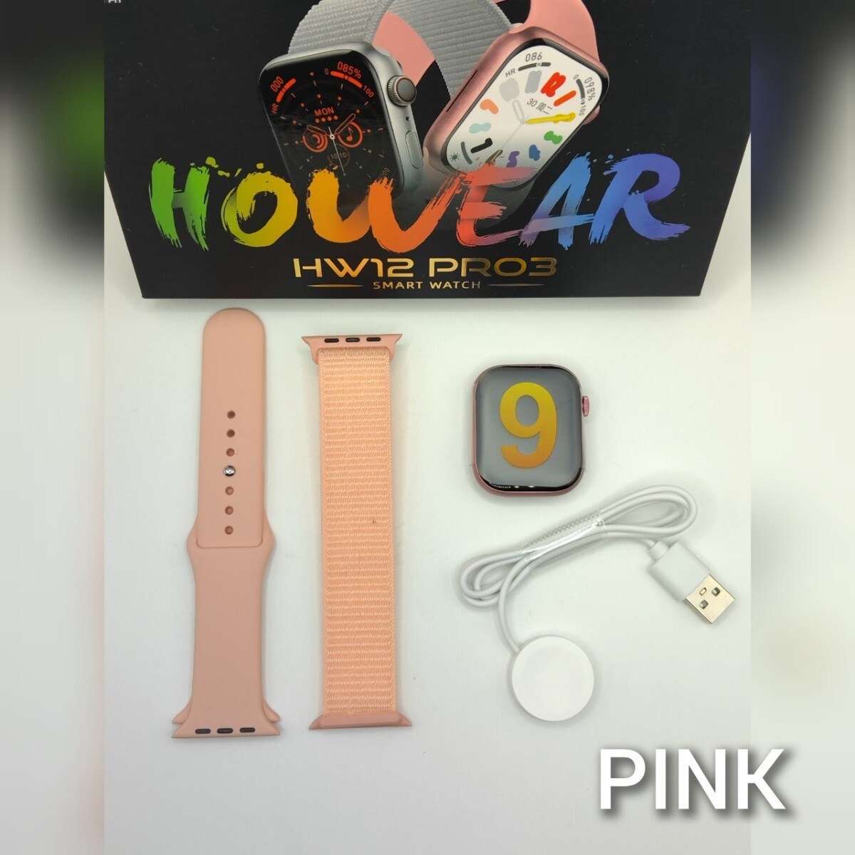 ★数量限定★スマートウォッチ(ピンク)HW12 PRO3【日本語設定不可】ワイヤレス充電_画像2