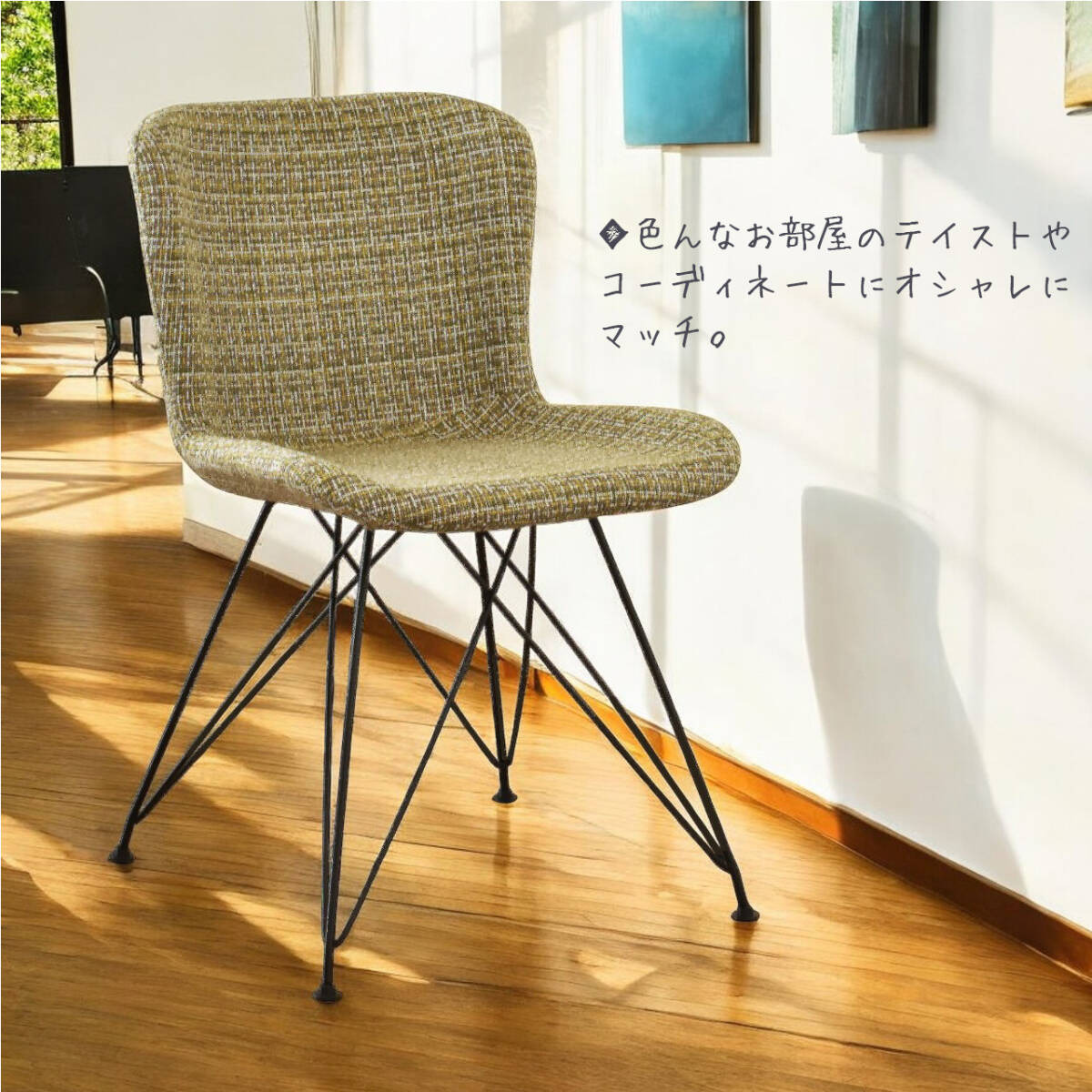 プレコ チェア ダイニングチェア ブルー色 1脚販売 座面高44.5cm プレコ チェア ダイニングチェア ブルー色 1脚販売 座面高44.5cm