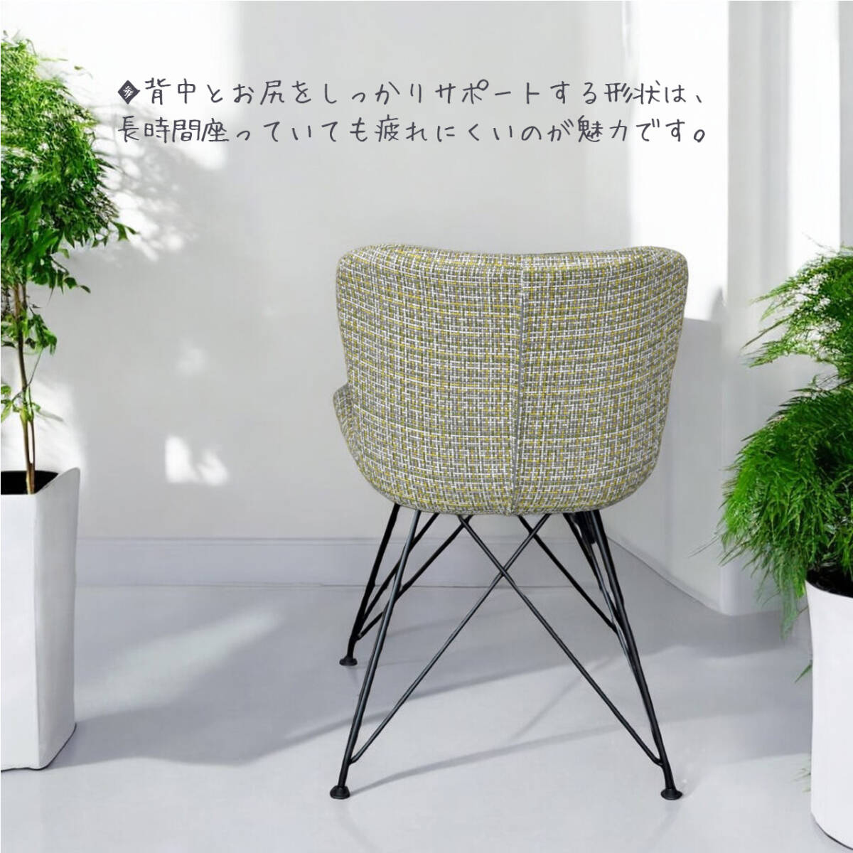 プレコ チェア ダイニングチェア ブルー色 1脚販売 座面高44.5cm プレコ チェア ダイニングチェア ブルー色 1脚販売 座面高44.5cm