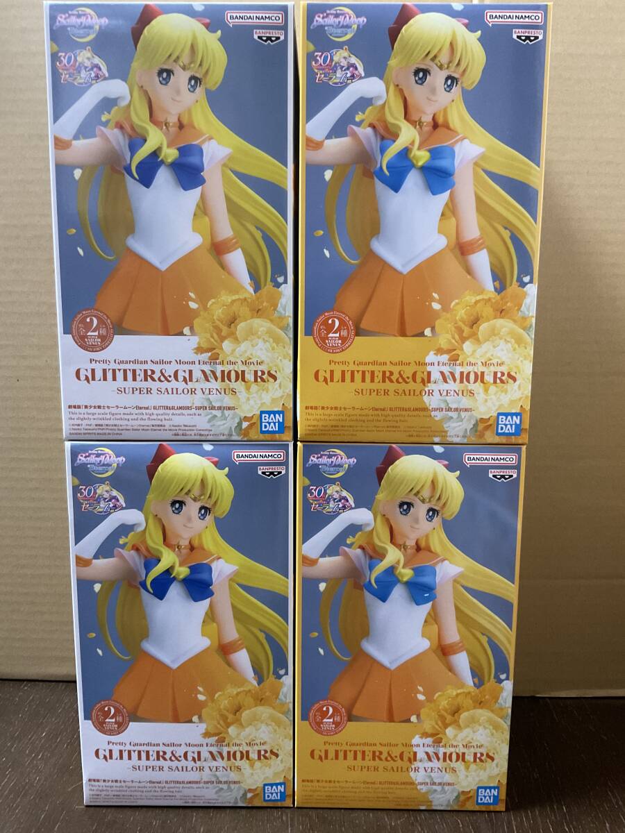 未開封(国内正規品)マックスファクトリー ワンホビ 未開封(国内正規品)マックスファクトリー ワンホビ