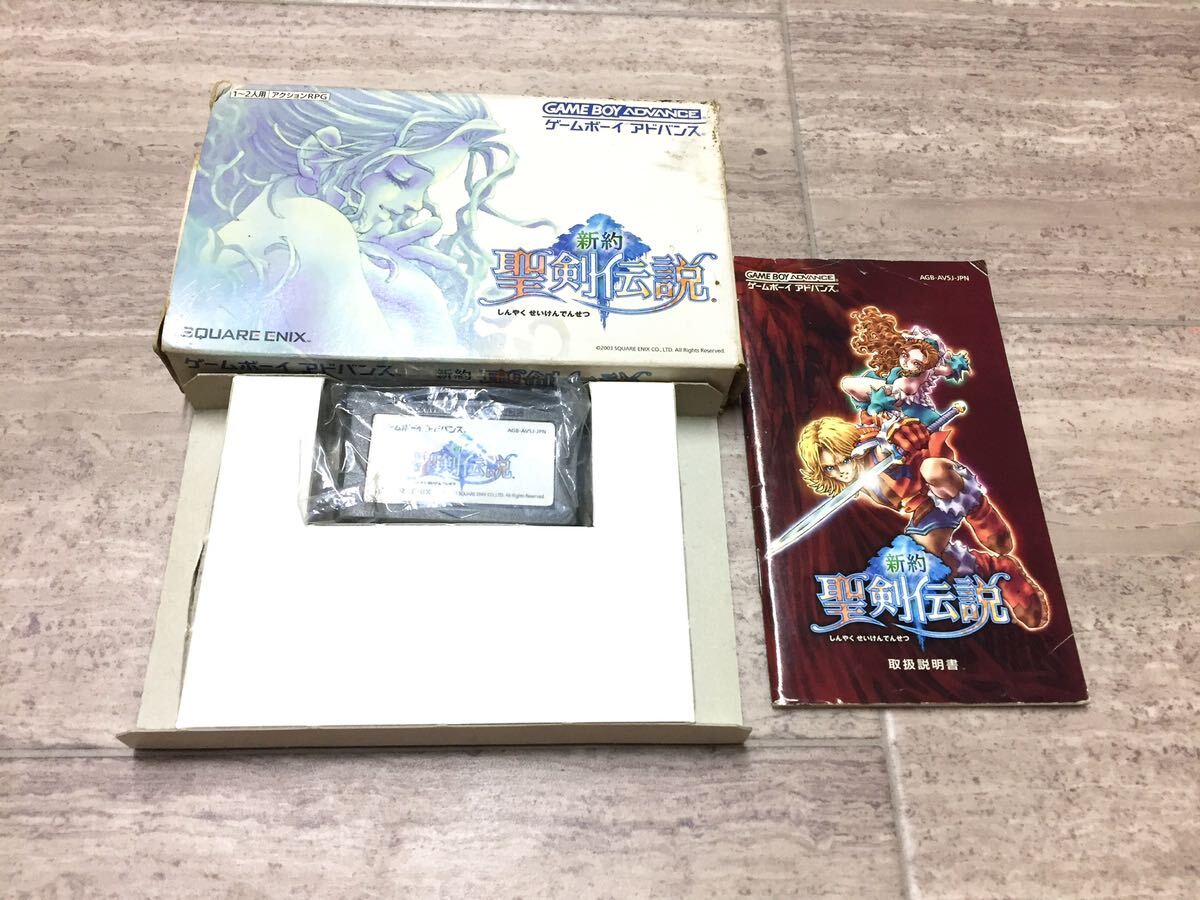 ☆動作品即決☆GBA 新約　聖剣伝説☆