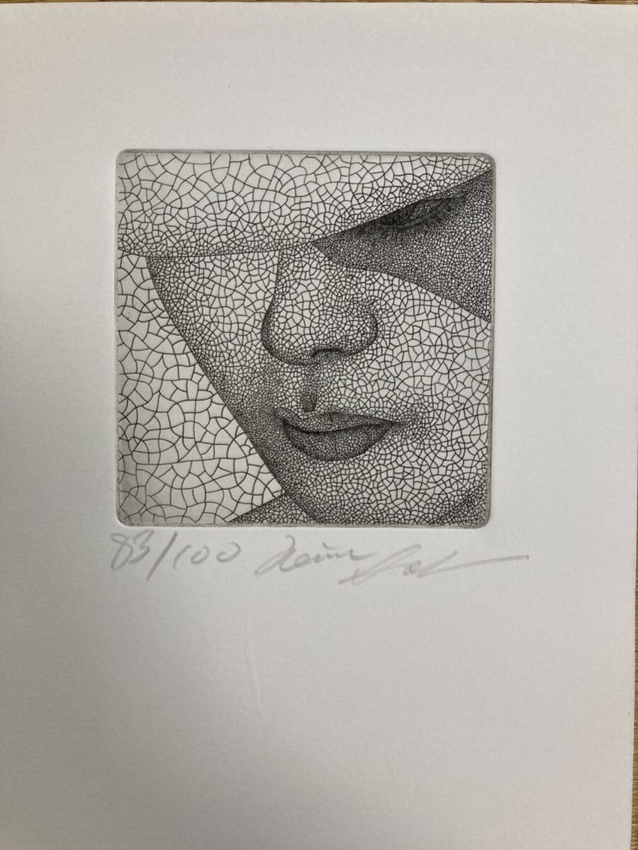 城景都 版画 女性 63/100 額装 C R5083B 城景都´83 百枚銅版画集 /100枚揃/貴重/入手困難/銅