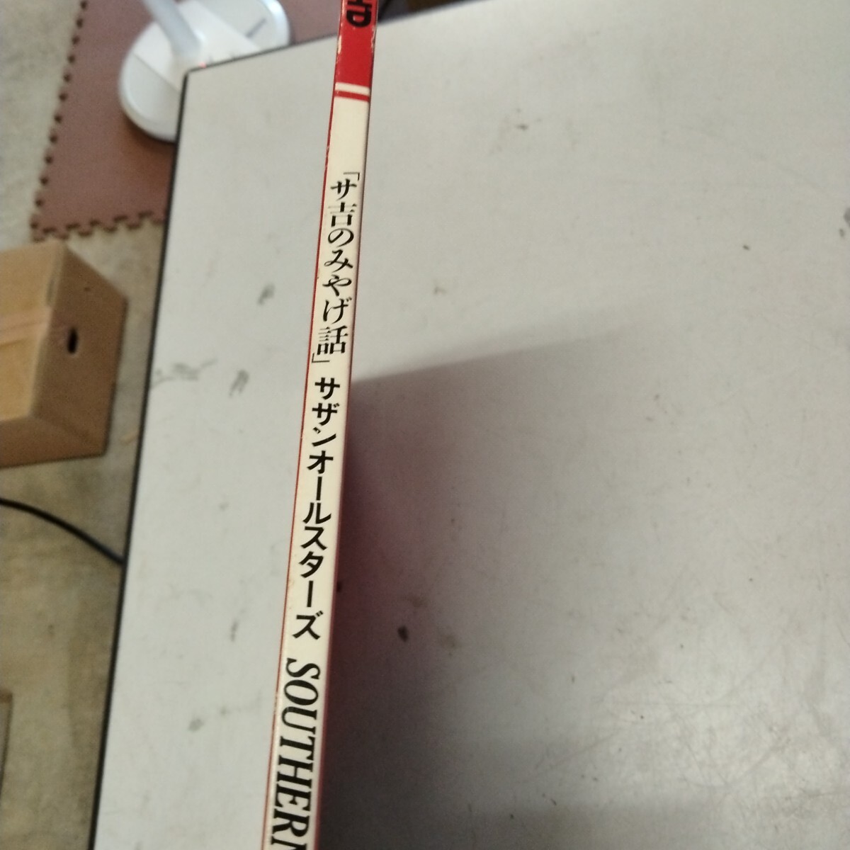 item_image_7