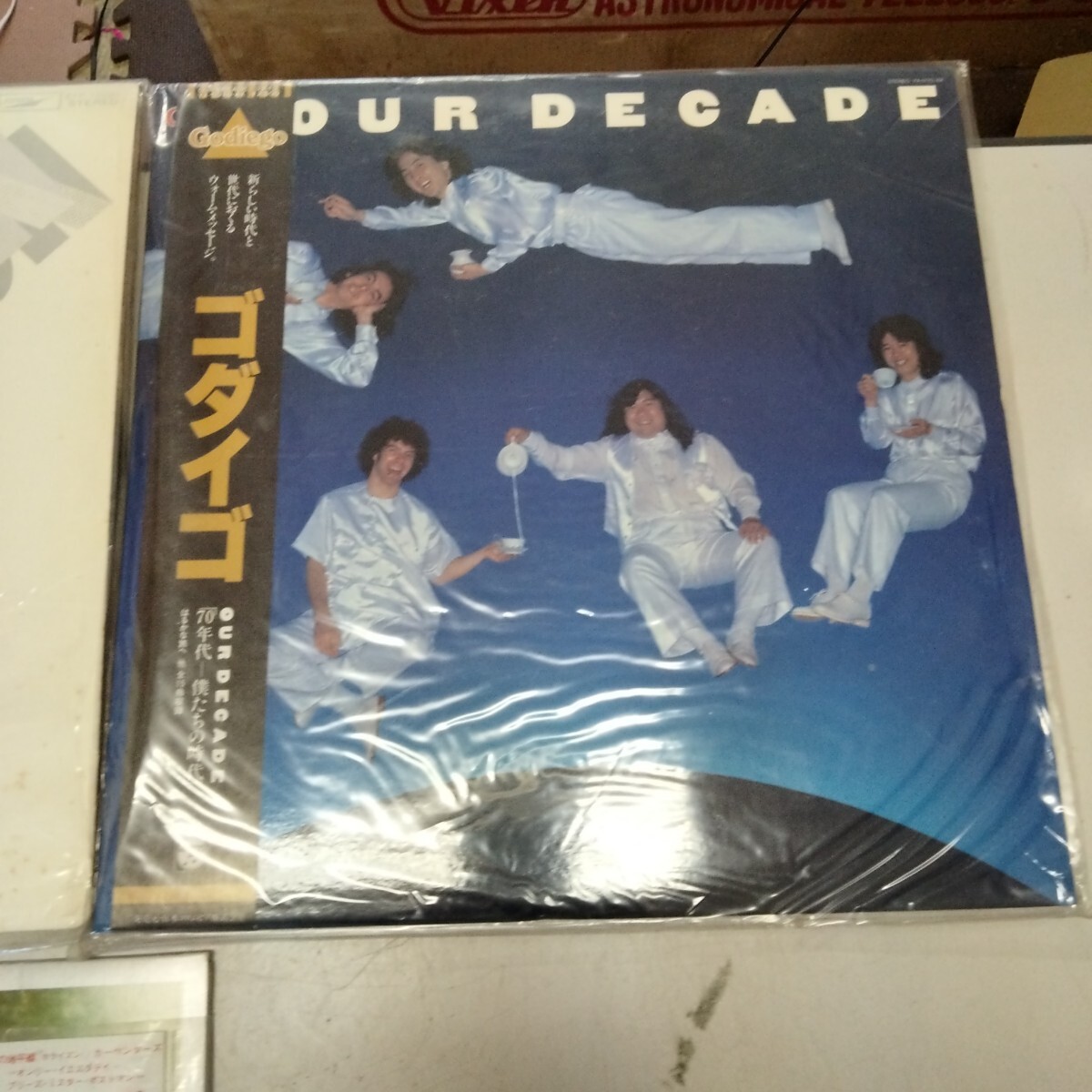 item_image_2