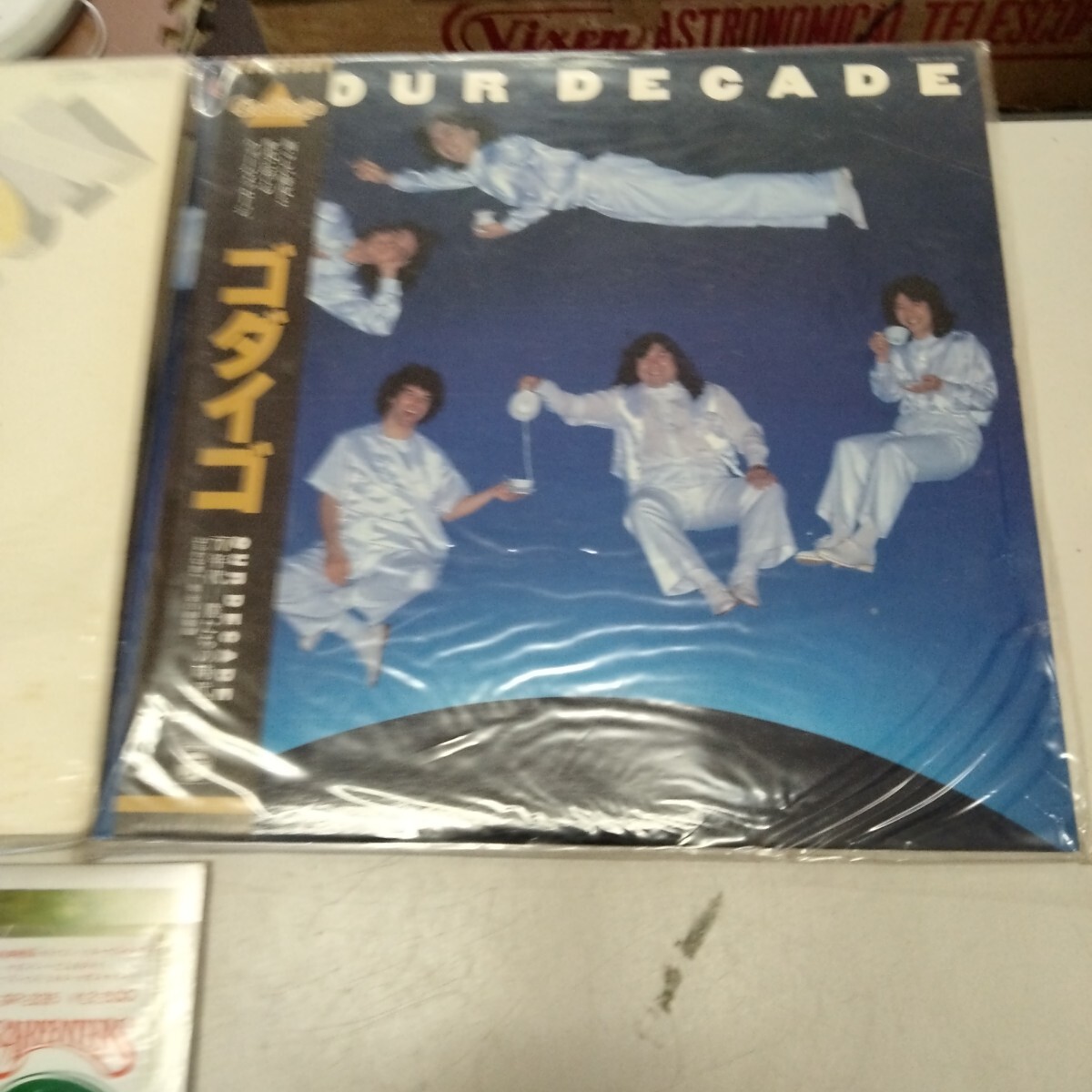 item_image_5