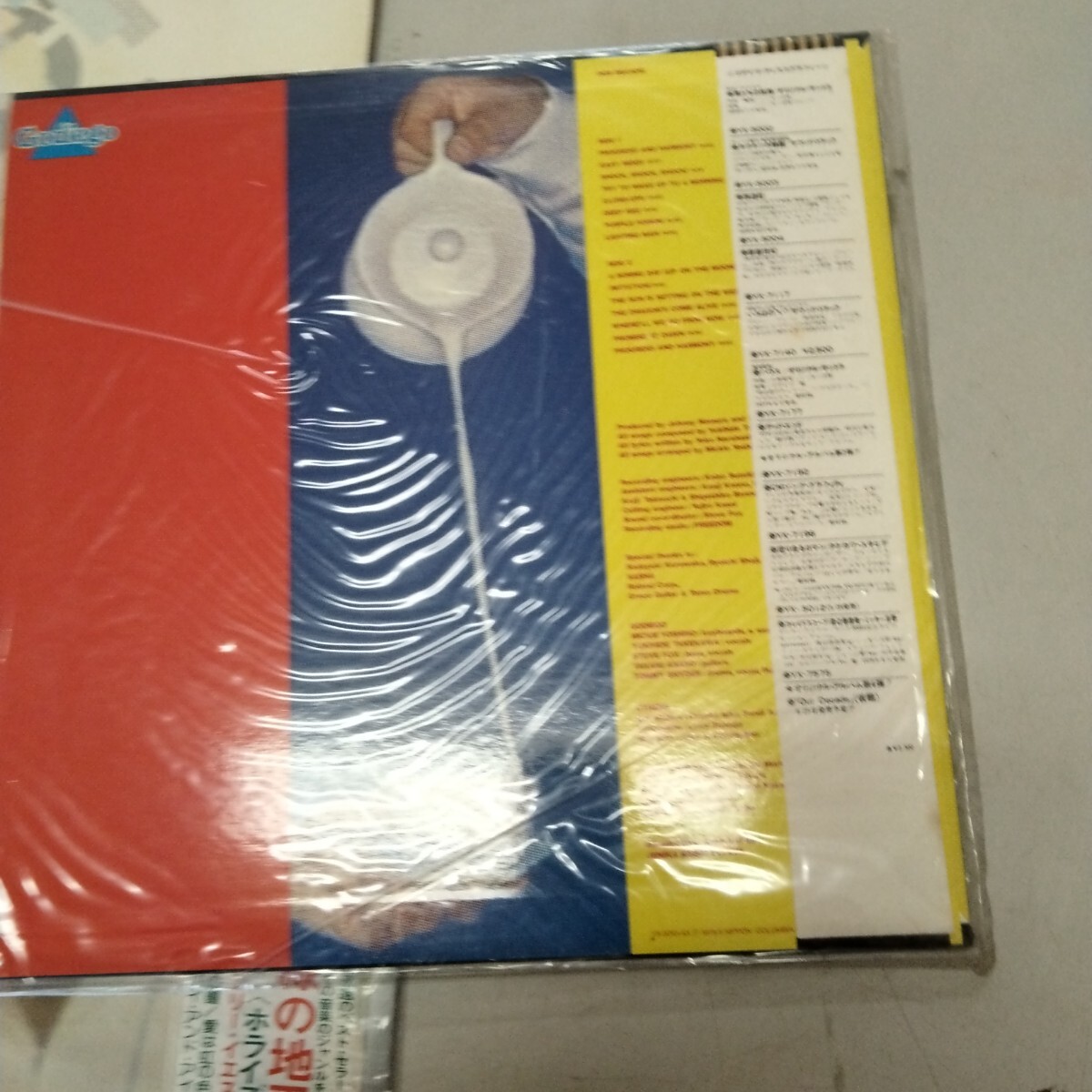 item_image_6