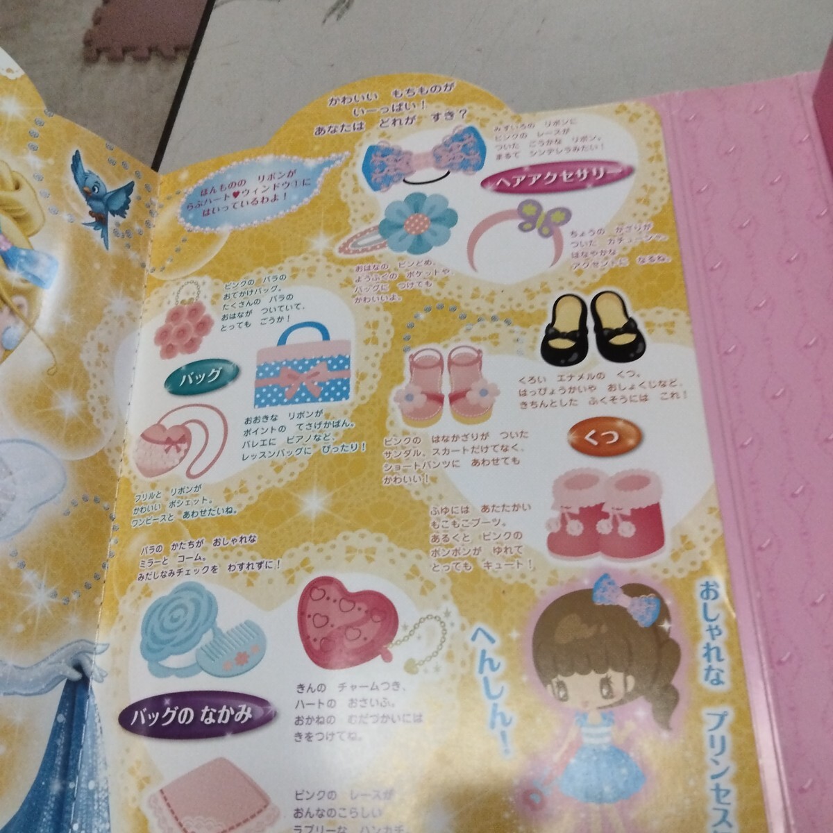 item_image_8