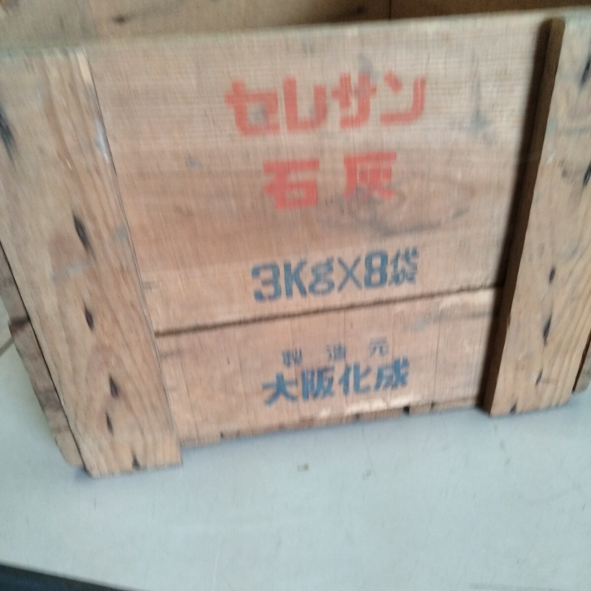 item_image_9