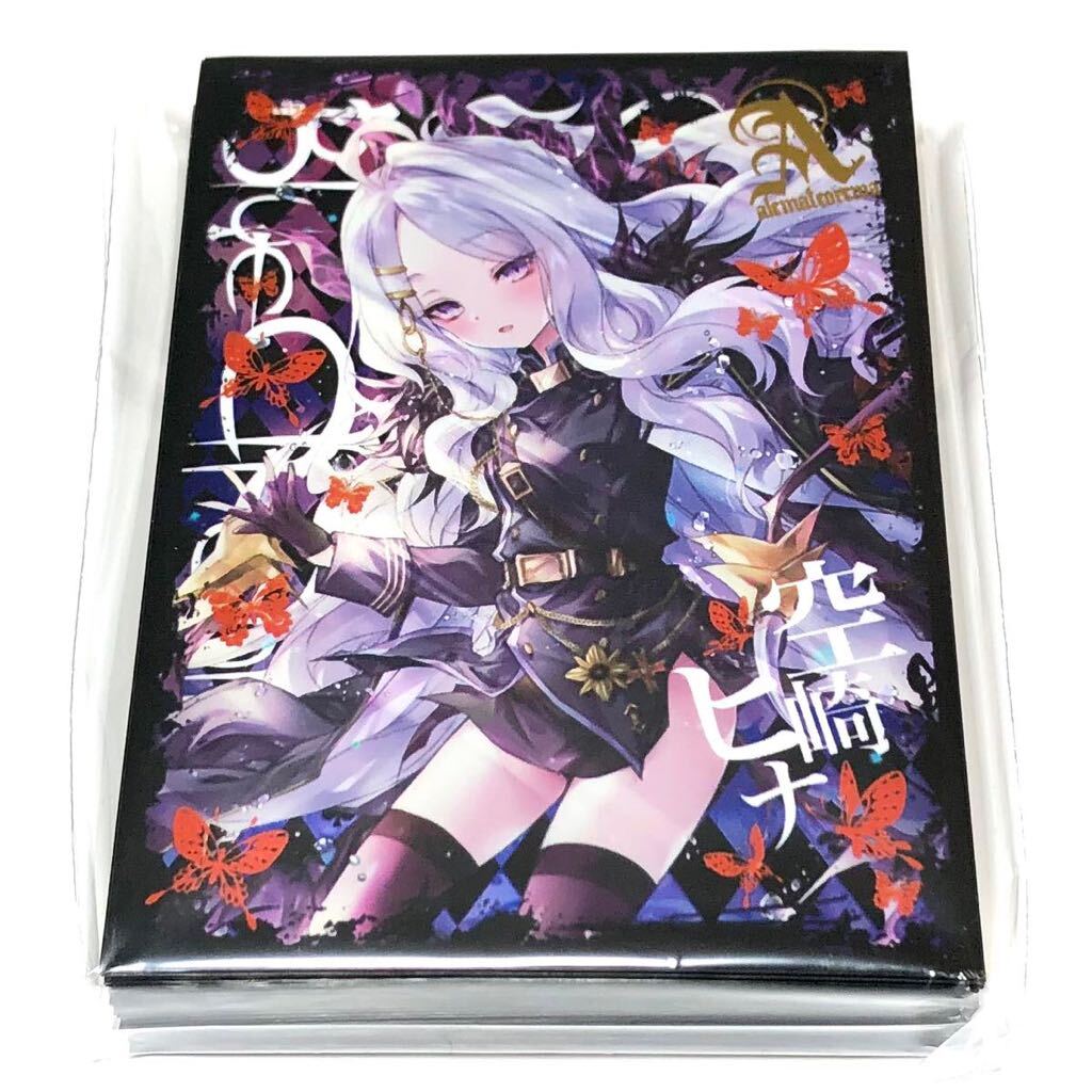 Amazon.co.jp: ブルアカ 空崎ヒナ スリーブ ブルアカ 3 Amazon.co.jp: ブルアカ 空崎ヒナ スリーブ ブルアカ 3