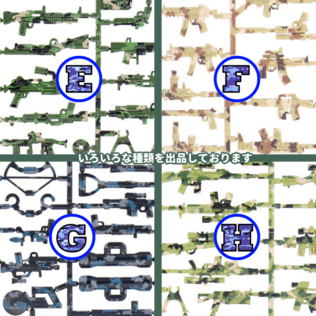 item_image_4