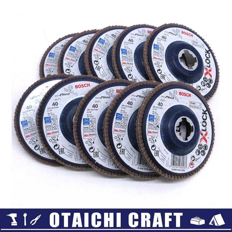 【未使用】BOSCH(ボッシュ) 125mm #40 X-LOCK 研磨ディスク 鉄・ステンレス用 2608619209 10枚セット【/D20179900040933D/】