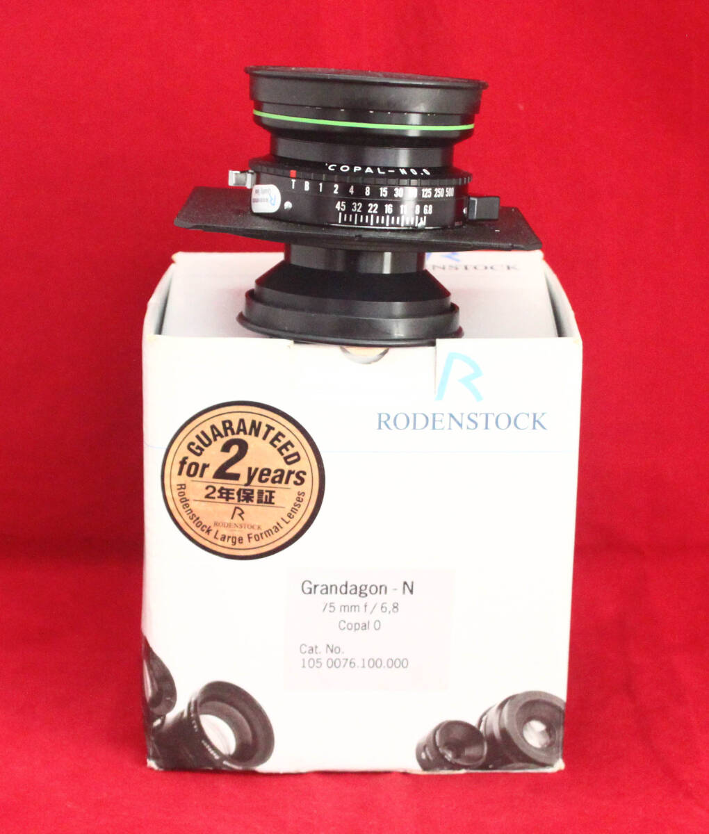 【RODENSTOCK】　Grandagon-N 1:6.8 f=75mm GERMANY