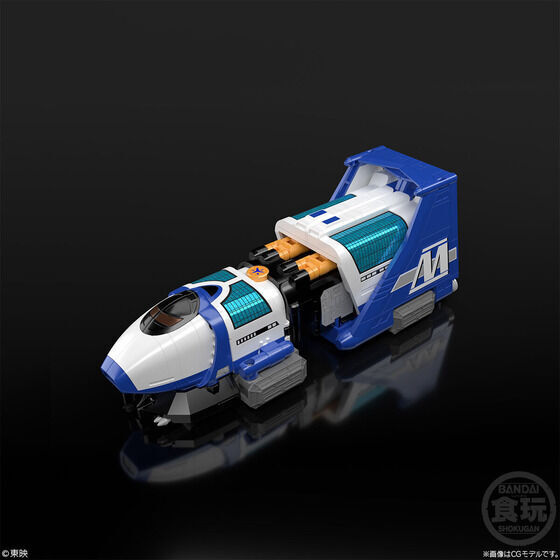 送料520円! 貴重 救急戦隊ゴーゴーファイブ アタッカーポッドG 送料520円! 貴重 救急戦隊ゴーゴーファイブ アタッカーポッドG