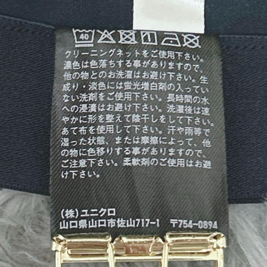item_image_10