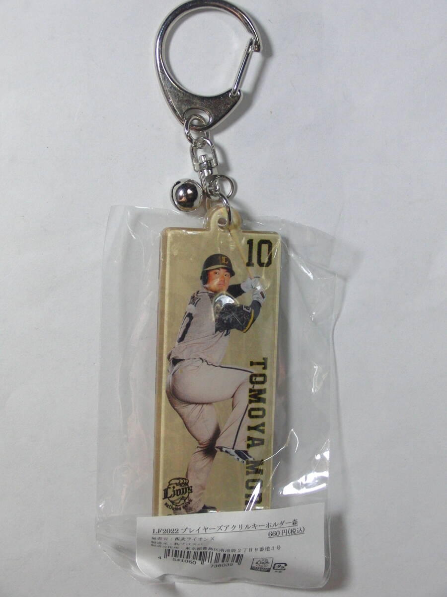 item_image_3
