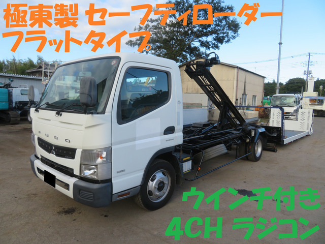 激安 H23年 キャンター 極東フラトップ セーフティローダー ラジコン AT ナビ TV 作動確認動画 即決価格諸費用込み