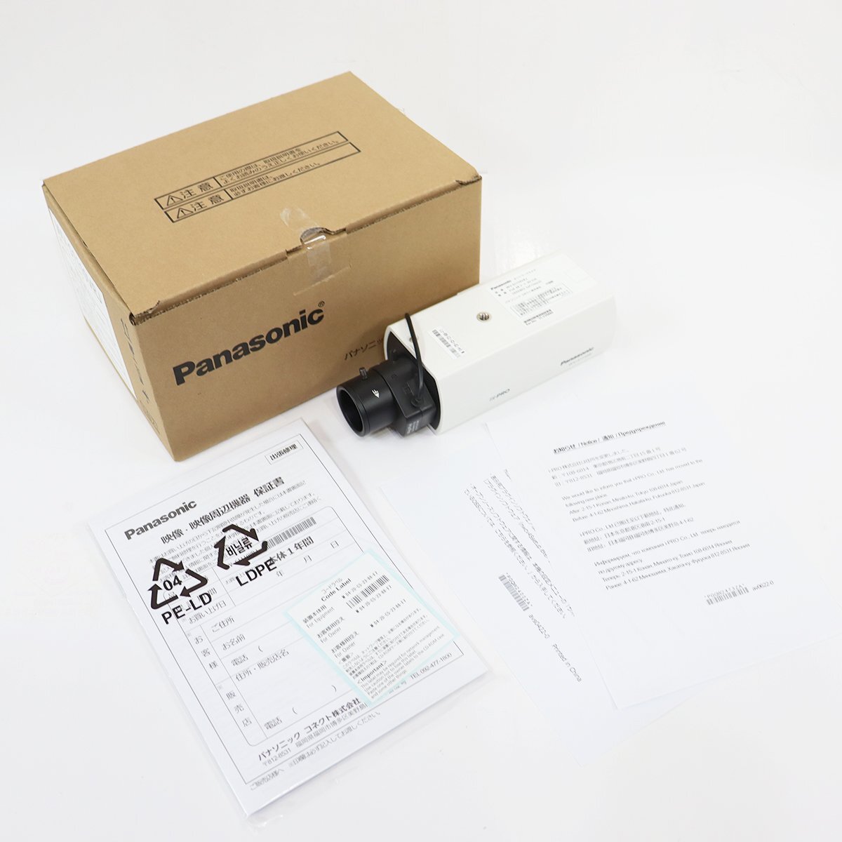 《L09807》panasonic (パナソニック) WV-S1110VRJ ネットワークカメラ 3.2倍バリフォーカルレンズ 高画質 HD ONVIF H.265 未使用品 ●