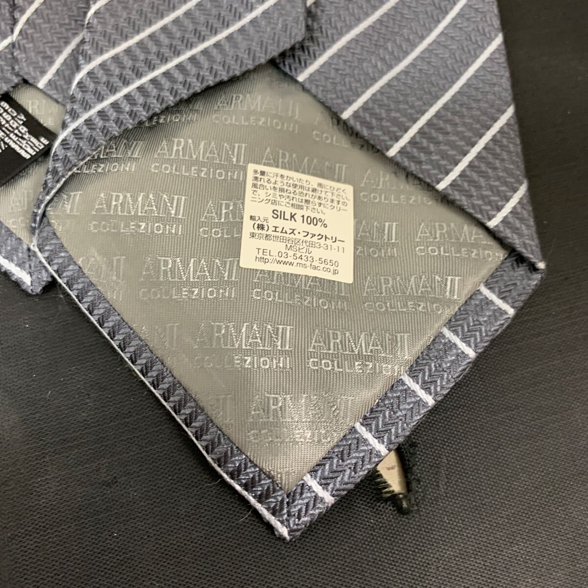 ARMANI アルマーニ サルヴァトーレ フェラガモ イタリア制 ネクタイ セット　K3864