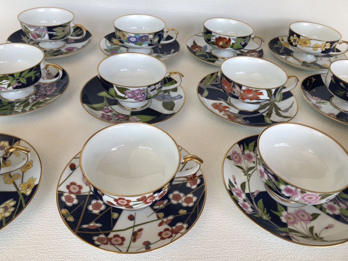 香蘭社 カップ&ソーサー 12脚セット 皇居の花 希少品 限定品 香蘭社 カップ&ソーサー 12脚セット 皇居の花 希少品 限定品