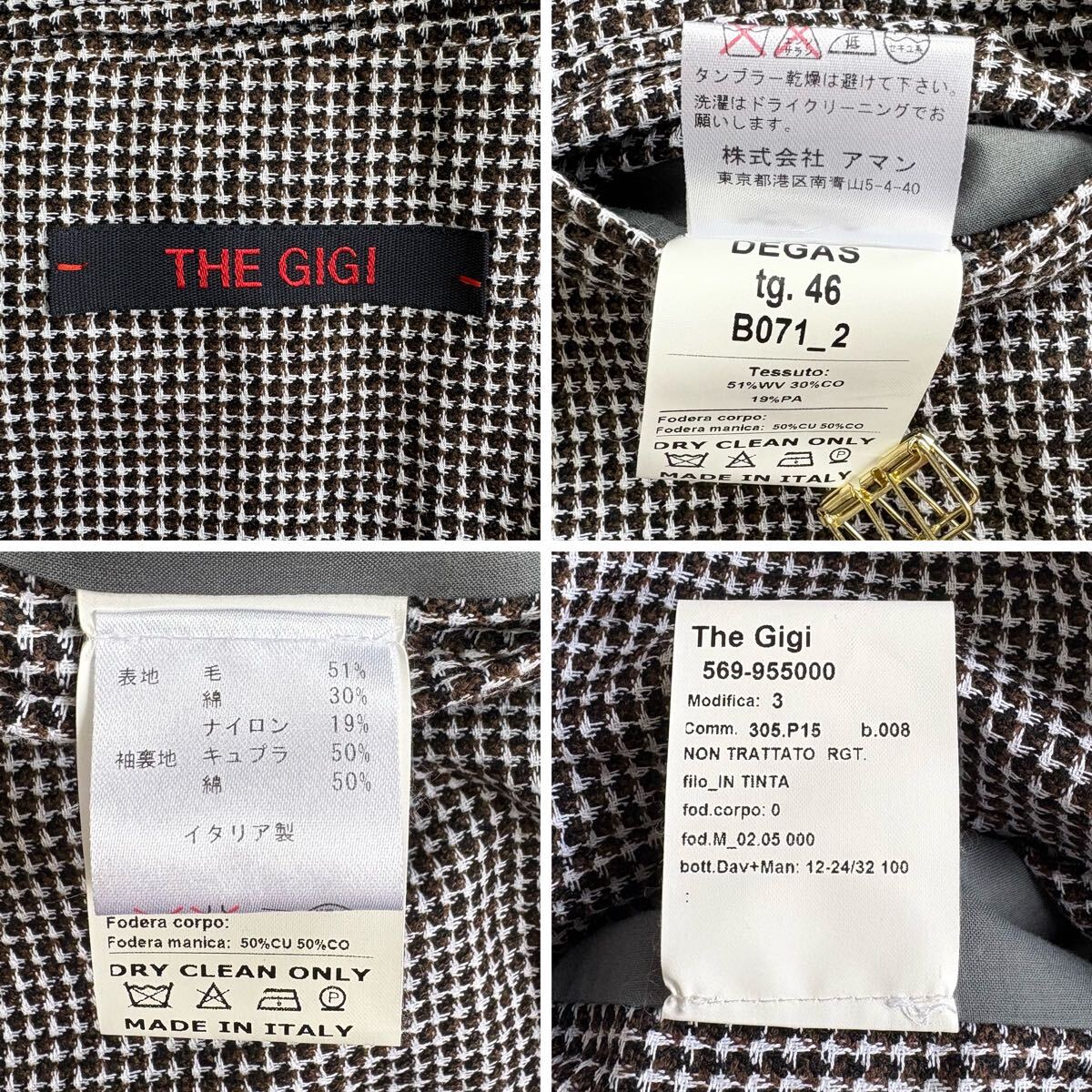 極美品 THE GIGI DEGAS テーラードジャケット 46 グレー 極美品 THE GIGI DEGAS テーラードジャケット 46 グレー