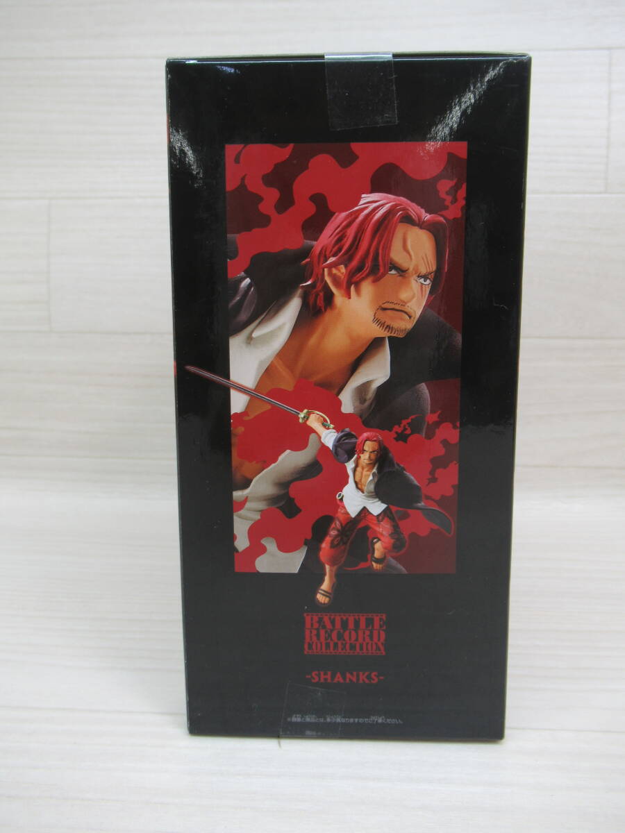 ワンピース BATTLE RECORD COLLECTION 20体セット ワンピース BATTLE RECORD COLLECTION シャンクス20体アウト
