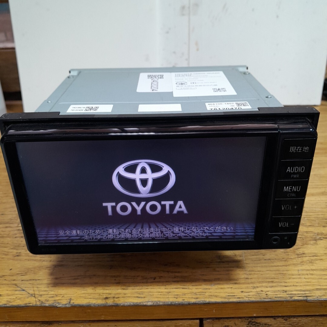 Yahoo!オークション - トヨタ純正ナビ NSCD-W66 2017年秋版地図 Yahoo!オークション - トヨタ純正ナビ NSCD-W66 2017年秋版地図