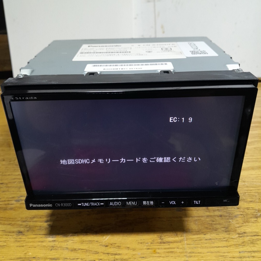 パナソニック・ストラーダ CN-R300DFA(管理番号: 24020251)地図データカード欠品－日本代購代Bid第一推介「Funbid」